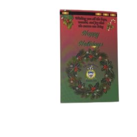 Merry Christmas Christmas Card inPixio